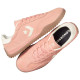 Converse Run Star Trainer
